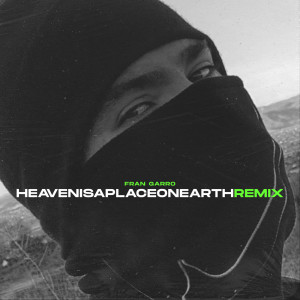 Fran Garro的專輯Heaven Is A Place On Earth (Remix)