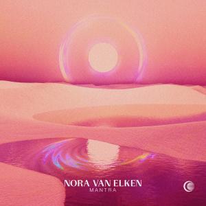 Nora Van Elken的專輯Mantra