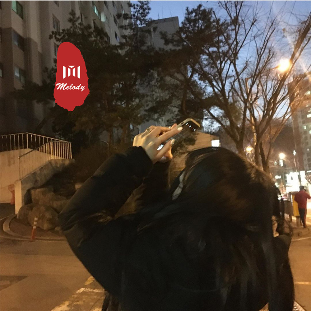 我会很勇敢 (DJ版)