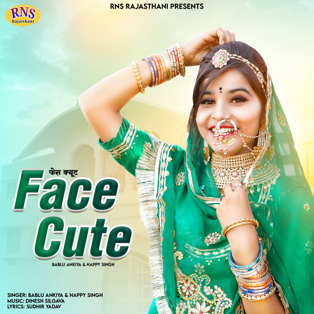 Face Cute