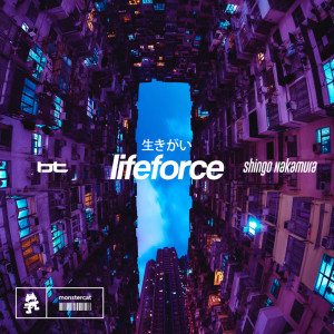 อัลบัม Lifeforce ศิลปิน BT