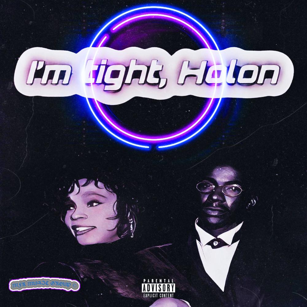 I'm tight, Holon ! (feat. Lucille Ghatti) (Explicit)