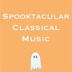 Dengarkan lagu Concerto for Organ, No. 4: I nyanyian Southern Institute Symphony Orchestra dengan lirik