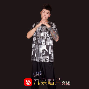 ดาวน์โหลดและฟังเพลง Carnage X Timmy Trumpet Vs Linkin Park - Psy Or Die Vs (Dj热歌) พร้อมเนื้อเพลงจาก MC九亲