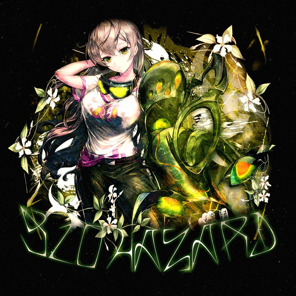 BIOHAZARD