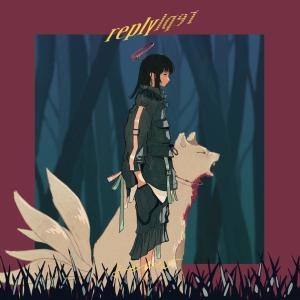 收聽Miyuna的DeadRock歌詞歌曲