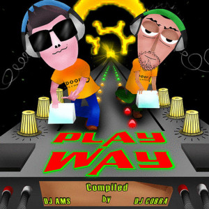 ดาวน์โหลดและฟังเพลง Maybe You Are พร้อมเนื้อเพลงจาก Iron Madness