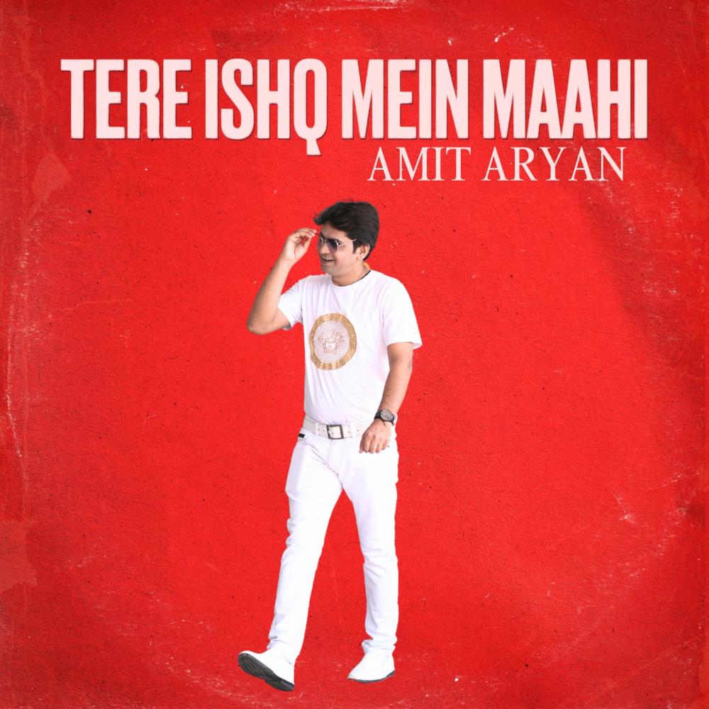 Tere Ishq Mein Maahi