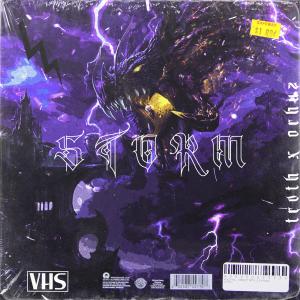 Listen to Shinai song with lyrics from Trvth