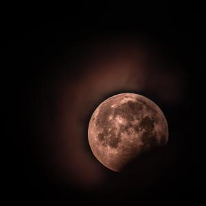 Listen to Lunar Drift song with lyrics from Overtone Sunset