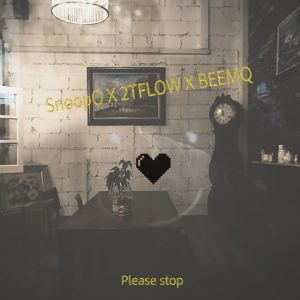 收听Beemq的อ่อนไหว歌词歌曲