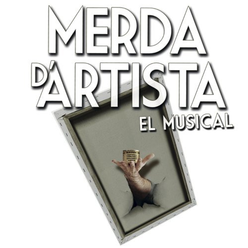 El meu art