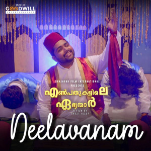 Album Neelavanam (From "Enpathukalile Ebhyanmaar") oleh Vijay Yesudas