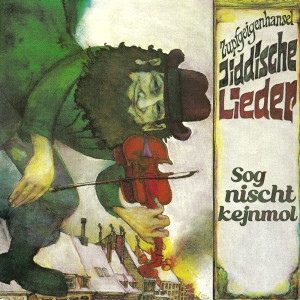 Album Sog nischt kejnmol (Radio Edit) from Zupfgeigenhansel