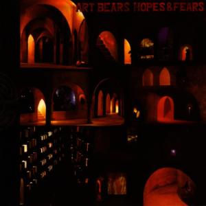 ดาวน์โหลดและฟังเพลง The Pirate Song พร้อมเนื้อเพลงจาก Art Bears