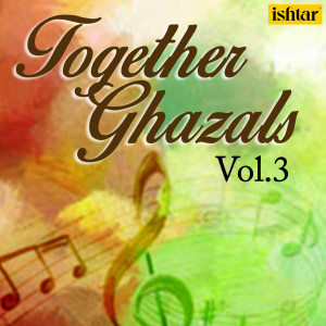 收聽Salma Agha的Meri Kahkashan Bhi Tu歌詞歌曲