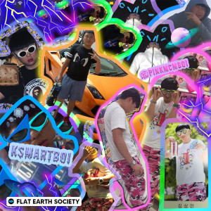 Listen to UFO (Feat. Yes Junior 24, Lil Kintexx, Chilloud) song with lyrics from ksmartboi
