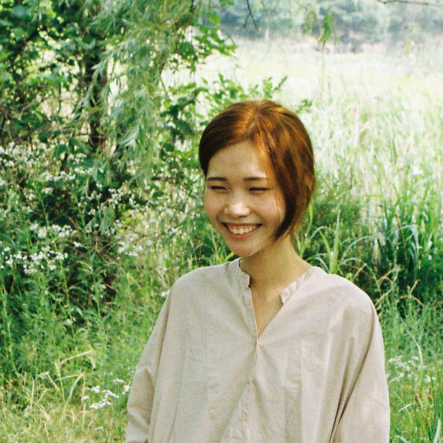 수림 SURIM