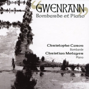 ดาวน์โหลดและฟังเพลง Down By The Sally Garden พร้อมเนื้อเพลงจาก Christophe Caron
