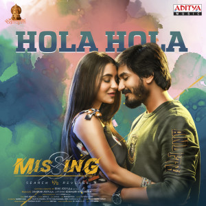 Album Hola Hola (From "Missing") from Yazin Nizar