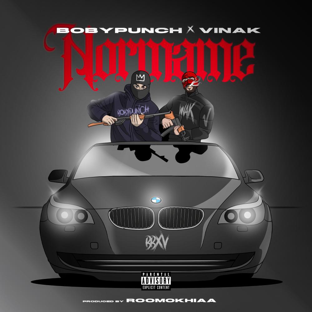 Normame (feat. vinak) (Explicit)