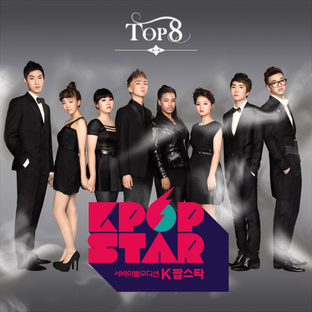 소녀시대 (이승철) (PART TIME LOVER (STEVIE WONDER) -SAMPLING)