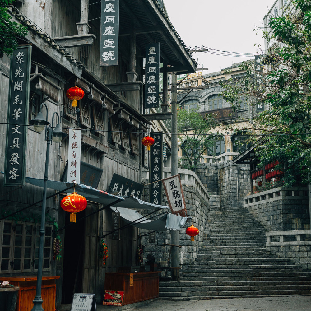Beijing
