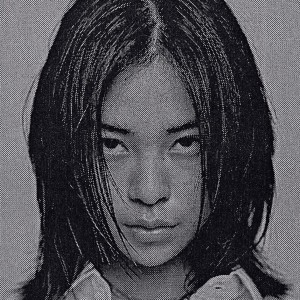 ดาวน์โหลดและฟังเพลง stuck พร้อมเนื้อเพลงจาก fatboibari