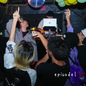 Dengarkan lagu Renka (feat. クフェア) (Remix) nyanyian Zomu dengan lirik