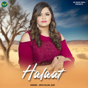 Album Halaat from Arya Rajni Jain