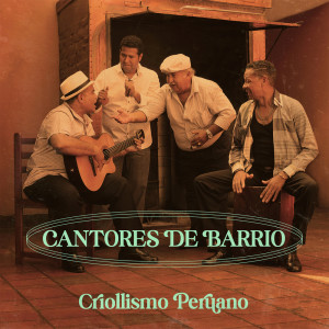 Listen to Serenata song with lyrics from Alfredo Calderón
