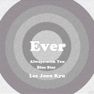 Listen to Blue Star song with lyrics from Lee Joon Kyu