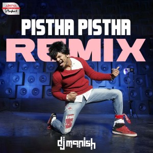 Karthik的專輯Pistha Pistha Remix (From "Mr Nookayya")