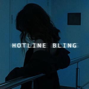 Album hotline (edit) oleh PHAZZED