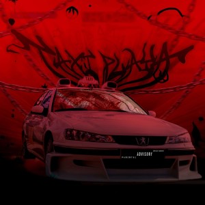 Listen to TAXI PLAYA (Explicit) song with lyrics from HEARSE187