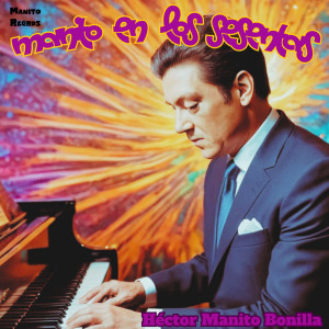 收聽Hector Manito Bonilla的Sueño y Realidad歌詞歌曲