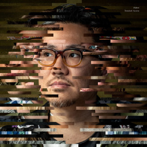 收听Makoto的Morning Sunrise歌词歌曲