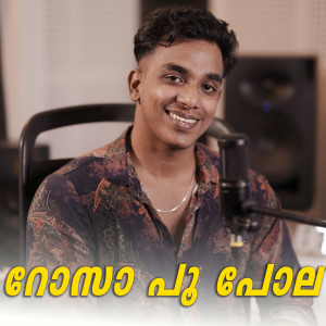 Listen to Rosapoo Pole song with lyrics from Saam Shameer