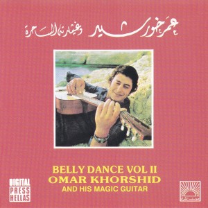 Listen to Love Story song with lyrics from Omar Khorshid