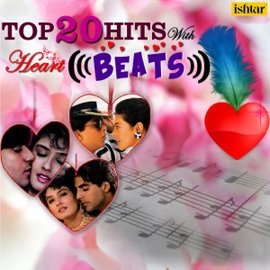 Various Artists的專輯Top 20 Hits (With Heart Beats)