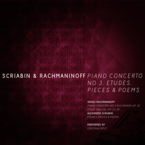 ดาวน์โหลดและฟังเพลง 3 Pieces, Op. 45: I. Feuillet d'album พร้อมเนื้อเพลงจาก Cristina Ortiz