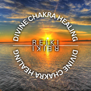 ดาวน์โหลดและฟังเพลง Reiki Sleep Healing Music พร้อมเนื้อเพลงจาก Reiki