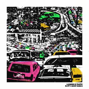 收聽BLVFF的Hope I Don't (Explicit)歌詞歌曲