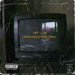 Listen to 7arb (Explicit) song with lyrics from MARVAN