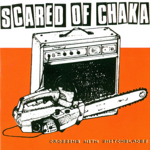 ดาวน์โหลดและฟังเพลง I Don?t Wanna พร้อมเนื้อเพลงจาก Scared Of Chaka