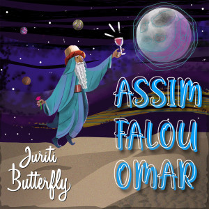 Album Assim Falou Omar oleh Juriti Butterfly
