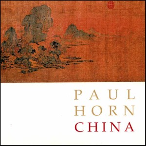 收聽Paul Horn的Moon Dance (feat. David Mingyue Liang)歌詞歌曲