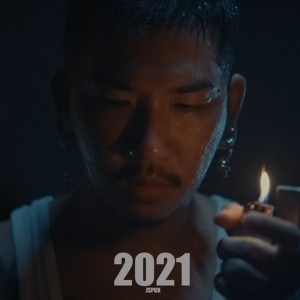 Album 2021 from แจ๊ส สปุ๊กนิค ปาปิยอง กุ๊กกุ๊ก