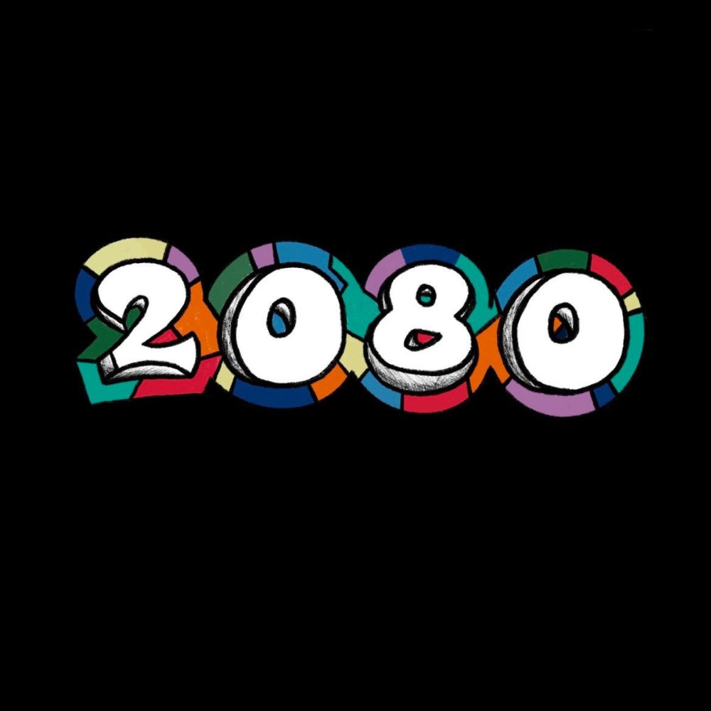 2080 (feat. Thurszday) (Radio Edit)