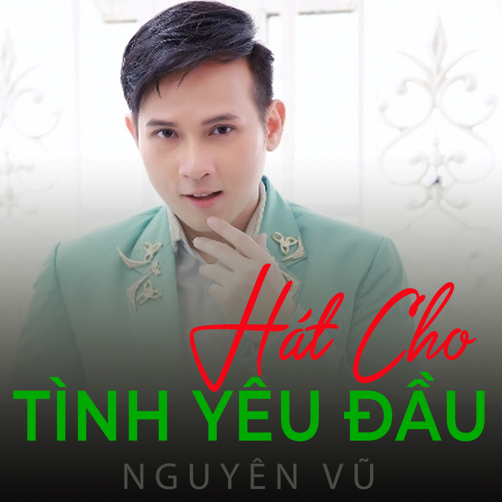 Hối Tiếc